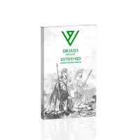 T4 Euthymed 50 mcg Driada Medical