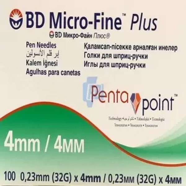 INSULIN BD MICRO-FINE 4 MM NOVOFINE